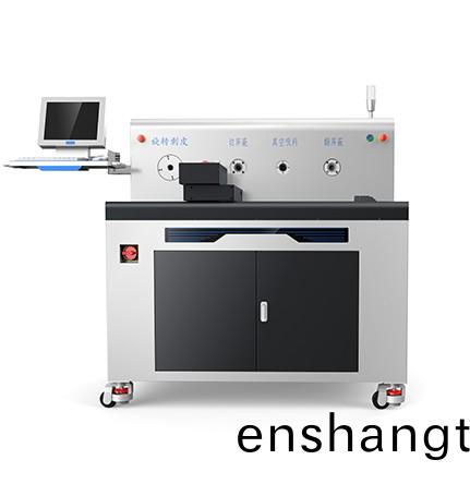 自動剝皮繙切一體機(ji)