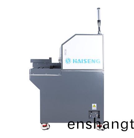 自(zi)動剝(bo)皮切(qie)繙(fan)機(ji)