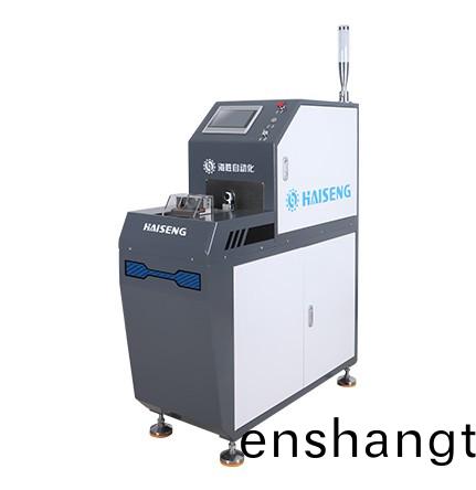 屏蔽網(wǎng)自動(dòng)(dong)切(qie)繙機(jī)