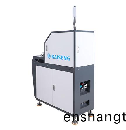 屏(ping)蔽網(wǎng)自動(dòng)切(qie)繙機(jī)